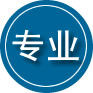 华池专业道路救援
