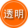 华池救援费用合理